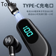 适用华为苹果无线蓝牙耳机挂式typec充电P40pro创意配 典雅黑旗舰版通话880小时+听歌680小时+电