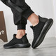 Huili men's shoes for spring and summer low-top men's mesh shoes breathable mesh running shoes travel sports casual shoes WXY-6199 all black 41