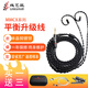 线艺匠XBA-Z5 N3AP/SE846耳机线榭兰图4.4平衡线2.5单晶铜镀银MMCX耳机升级线材 苹果版Lightning接头 定制系列  可咨询掌柜