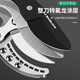 Initial concept of pruning scissors, special branch scissors for fruit tree pruning, garden pruning artifact, strong and powerful pruning of thick branches, labor-saving, extended aluminum tube, thickened aluminum rod + two SK5 blades