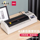 得力得力GQ190金属照片塑封机3890办公过塑机压膜机商用冷裱A3/A4相片 3895 /送6寸膜100张