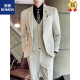 ROMON Men's Suit Three-piece Slim Casual Business Graduation Season Formal Groom Group Best Man Wedding Dress Suit G1671 Light Blue [Suit and Pants] Shirt L (120-130Jin [Jin equals 0.5 kg])