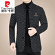 皮尔卡丹（pierre cardin）高档品牌秋冬季新款男装中年休闲立领男士夹克羊毛呢加绒爸爸外套 灰色 170/M(90-110斤)