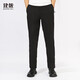 Jiannong Primavera y Autumn Menores y mujeres Soft Shell Sports Business Casual sin hierro F9224 Negro 5xl/190