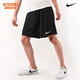 Nike (NIKE) Cool Football Nike Shorts Men's Sports Pants Running Basketball Football Breathable and Thin Fitness Training Pants BV6856-010 (Thin and light without pockets) L