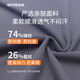 
WO MEI (WO MEI) car headrest lumbar set neck pillow pillow car cushion seat lumbar cushion M-999+699YJ-B