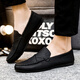 Mac Jabags men's shoes spring new beanie shoes men's soft leather soft sole casual leather shoes Korean style trendy lazy shoes D826 black 39