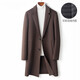 DK Light Luxury Men's Clothing 100% Pure Wool Двойная шерстяная шерстя