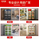 Xilaisheng (XLS) display cabinet refrigerated fresh cabinet commercial freezer vertical beverage cabinet convenience store supermarket refrigerator beer cold drink cabinet store double door high-end black direct cooling