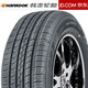 Hantak Automobile Tire Smart H728 215/60R16 Teana Camry Passat Odyssey адаптирована