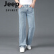 JEEP SPIRIT春秋大码宽裤脚口男士直筒牛仔裤阔腿裤大脚粗腿潮流春季新款男裤 688浅色 35 腰围2尺8
