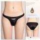 The temptation of desire, sexy sexy underwear for men, semi-transparent open shorts, ultra-thin breathable stretch thong, passionate temptation, gay gay sex toys, black, single size