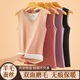 Yu Zhaolin warm vest women's wool silk seamless plus velvet thickened autumn and winter suspender underwear with base layer vest