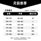 稻草人（MEXICAN）短裤男夏季新品冰丝八分裤系带印花直筒宽松百搭裤子男简约男裤 671-KA29黑色 M