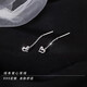 Mansheng pure 999 pure silver line love ear wire women's ear piercing sleep-free niche earrings 2025 new earrings one pair