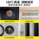 KARCHER commercial multi-functional high temperature and high pressure steam sterilization cleaning machine housekeeping cleaning household appliances cleaning floor scrubber sweeping robot vacuum cleaner companion SG2/2 Advanced housekeeping tool box advanced version