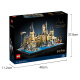 Строительный квартал LEGO Ассамблея Гарри Поттер 76419 Хогвартс Касл и сад мальчиков Девочки для девочек подарки на день рождения