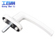 Gongbaili plastic steel window handle, window door and window handle, screen window handle, universal old-fashioned replacement parts, transmission handle (Jingcang Jisuda) white*2 pieces