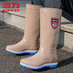 回力雨鞋女高筒厚底防水鞋时尚四季户外保暖雨靴长筒胶鞋耐磨加绒鞋靴 卡其色 38