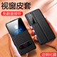 锴美 适用华为nova7手机壳 nova7pro手机壳视窗翻盖式保护套nova7se防摔商务全包外壳男女新款 Nova7pro【黑色】视窗皮套+保护膜