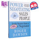 预售 绝对成交Power Negotiating for Salespeople Roger Dawson