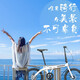 FOREVER Folding bike for men and women 20-inch ultra-light folding bike without installation and trunk portable small city bike 20-inch rear 7 speed starry sky black