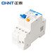 Chint (CHNT) NXBLE-40-1P+N-C16 leakage protector with air switch circuit breaker 1p+n air switch 220v double input double break 16A