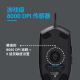 罗技（Logitech）K845机械游戏办公键盘 G102二代 游戏鼠标 有线电竞鼠标 键盘鼠标套装 K845红轴+G102黑