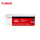 Canon Toner Cartridge CRG069 подходит для 673CDN/673CDW/674CX/752CDW/756CX Стандартная пропускная способность Черная (2100 страниц)