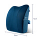Jiaao Cushion Office Lumbar Cushion Car Lumbar Lumbar Pillow Care Lumbar Back Pillow Bed Lumbar Support Seat Chair Back Cushion