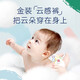 Curious (Huggies) Gold Cloud-Sensory Pants Pull-up Pants Baby Diaper Ultra-Thin Growth Pants Newborn Baby Instant Breathable Toddler Pants 3XL 52 Pieces [Pull-up Pants]