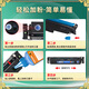 CRG069硒鼓适用佳能LBP673C彩色673Cdn打印机673Cdw易加粉LBP674Cx晒鼓 CRG069(带芯片)黑色易加粉型硒鼓