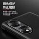 
Shanjuxue Applicable to Huawei nova13 mobile phone case flip-type Huawei nova13Pro leather case full cover protective cover anti-fall real leather window men and women new simple curved screen Piano black [flap leather case full cover front and rear] Huawei Nova13 Pro