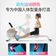 MERACH rowing machine household smart resistance-adjustable magnetic control fitness equipment indoor aerobic and anaerobic exercise Q1 MRSRM53163W