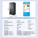 Midea Midea MR-526WUFPZE French multi-door zero-embedded double cloud M60 air-cooled frost-free refrigerator tail goods MR-526WUFPZE dark blue gray-Misty rain