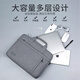 British laptop bag shoulder handbag 17.3-inch business large-capacity water-repellent office bag