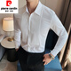 Camisa de boda del novio de Pierre Cardin camisa de vestir de moda de altura larga para hombres Banquete de boda de hombres delgados