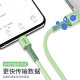 Zitai Android data cable MicroUSB mobile phone charging cable liquid silicone Huawei Xiaomi OPPO/VIVO/Glory, etc. 1 meter purple