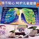 小红花指尖上的博物馆：神奇的动物动物进化儿童读物自然趣味科普认知立体机关书玩具书动物人类恐龙