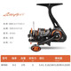 HISTAR butterfly micro-object spinning wheel ultra-light lure reel oblique mouth shallow line cup fishing reel lightweight 800 type horse mouth reel fishing line butterfly micro-object ultra-light long-throw spinning wheel 800 series left and right hand interchangeable type