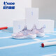 Jordan QIAODAN children's shoes girls' sneakers 2024 summer new product mesh breathable medium-large children's running shoes mesh shoes Ice hydrogen purple/petal purple 34 sizes
