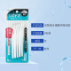 Lion Fine Teeth Cleaner Orthodontics Domestic Interdental Brush Ultra-fine SS*8 L-shaped Teeth Cleaning Direct Hit Tartar Reusable
