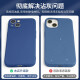 京焰 苹果16Pro手机壳iPhone 16Pro新款A3294液态硅胶镜头全包围软壳超薄防摔简约男女保护套 苹果16Pro【古董白】单壳+挂绳 .