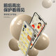 Benchuang Xiaomi 12pro Case Mobile Phone 12SPRO/12X/12SULTRA MURDY ALLCLUSICE ANT-FAR