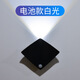 Zhaoyan Manta Ray Human Body Sensor Lamp Bedroom Staircase Living Room Wall Lamp Wardrobe Cabinet Rechargeable Battery Night Light Black Shell Rechargeable Yellow Light (Night Sensor) LED*0.5W