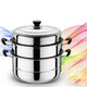 Yingrong steamer stainless steel thickened steamer steamer grid soup pot double-layer gas induction cooker steamer pot 2 layers 28cm