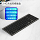 AJIUYU is suitable for Microsoft Surface Pro 12/10/9/8/7 Bluetooth keyboard Surface GO4/3/2 wireless keyboard Laptop3/5 office keyboard with numeric keys Business black [2.4G wireless + 5.0 Bluetooth connection] Microsoft Surf