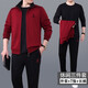 Playboy Sports Set Men's Men's Set de Spring and Automne New Daddy Costume de grande taille Casual Running Sports Costume pour le milieu de l'âge moyen et âgé 3937 Bourgogne [set trois pièces de printemps et automne] 5xl [suggéré 201-250jin [Jin est égal à 0,5 kg]]]