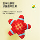 EETOYS Latex Starfish Red Dog Toy Fun Sound Relief Alone Boredom Companion Pet Supplies