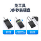 优越者（UNITEK）USB3.0移动硬盘盒2.5英寸外置壳适用SATA串口笔记本电脑固态机械ssd硬盘盒子S233A